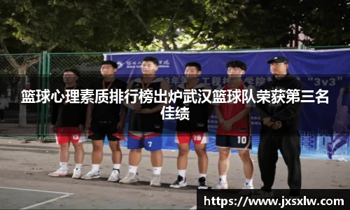 米兰